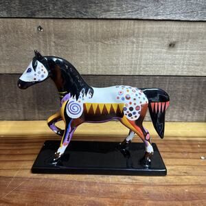 Trail of Painted Ponies Prairie Horizon Porcelain Figurine 1E/2793 In Box